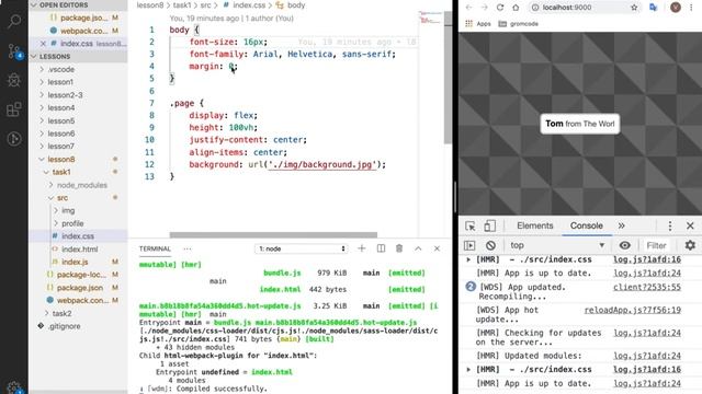 DevOps. Урок 8. Webpack Dev Server смотреть онлайн