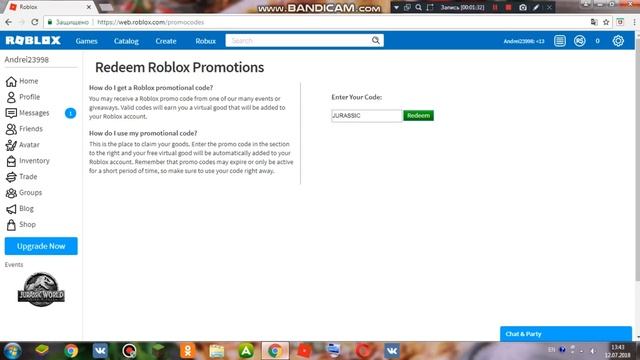 как получить крутые очки в роблоксе!!! смотреть онлайн