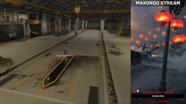 КАЛИБРОВКА/РЕЙТИНГОВЫЕ БОИ+ВЗВОД С ПОДПИСЧИКАМИ | WoT Blitz смотреть онлайн