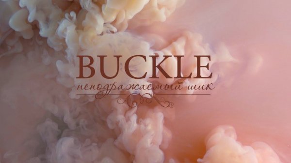 Buckle