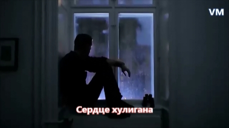 Эдуард Хуснутдинов - Сердце хулигана (NEW 2018)