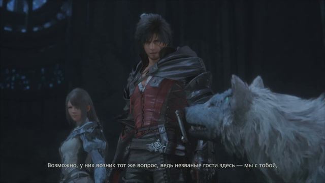 FINAL FANTASY 16 -Ифрит не ты,а я! смотреть онлайн
