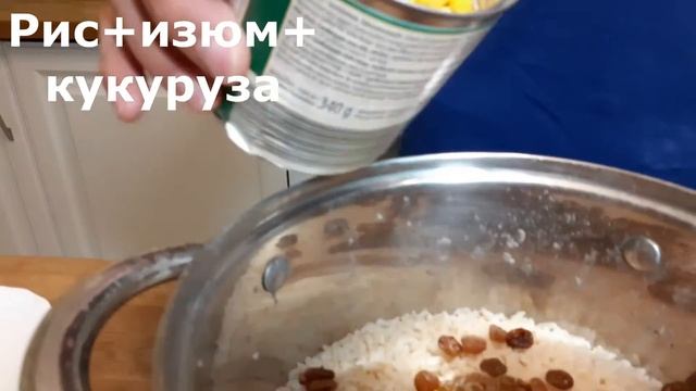 Йога и Фитнес для Начинающих