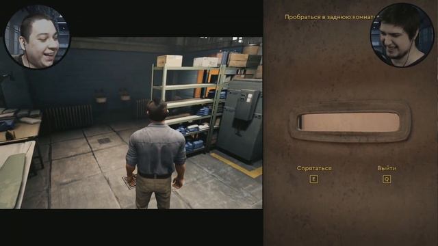 МОРГАН И ТРУМАН ЧИСТЯТ ПАРАШУ - МОНТАЖ, СМЕШНЫЕ МОМЕНТЫ - A WAY OUT смотреть онлайн