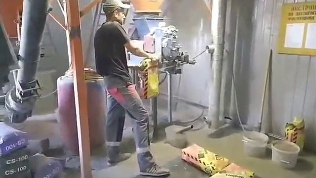 Дозатор для фасовки сухих смесей  ,