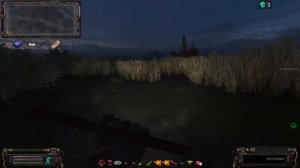 S.T.A.L.K.E.R. ОП 2.2 Пещера, КПК Стрелка.