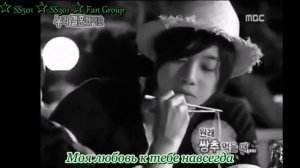 Kim Hyun Joong - Love (cover Jo Jang Hyuk)/ Ким Хен Джун - Люблю (кавер)