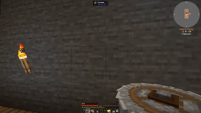 Stoneblock 3 #8. Механический крафтер и колёса дробления. смотреть онлайн