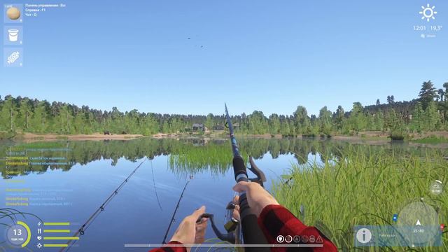 Стрим 🔴 РУССКАЯ РЫБАЛКА 4.Ловим на фидеры...🐟 р. Вьюнок. смотреть онлайн