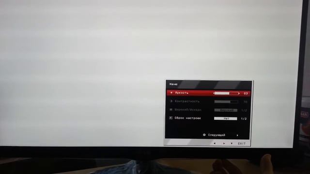 LG 27EA63V vs BenQ GW2760HS - Яркость. смотреть онлайн