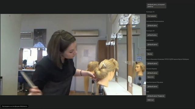 Специальные прически на длинных волосах смотреть онлайн