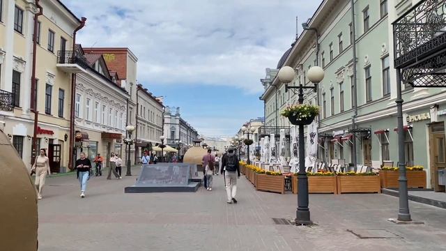 VLOG:КАЗАНЬ✨Куда сходить?Путешествие с подругой/PART 1 смотреть онлайн