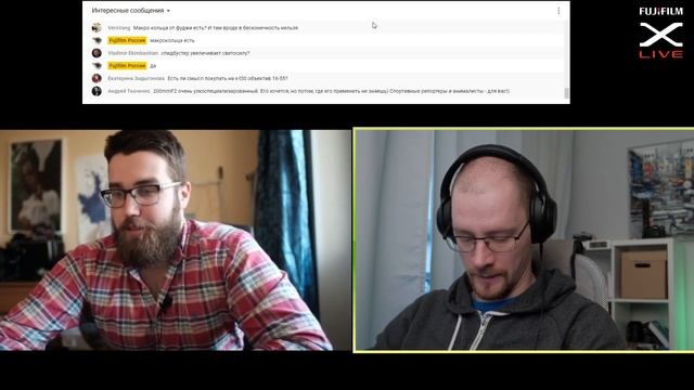 Fujifilm X-live - Всё об оптике для камер Х-серии! смотреть онлайн