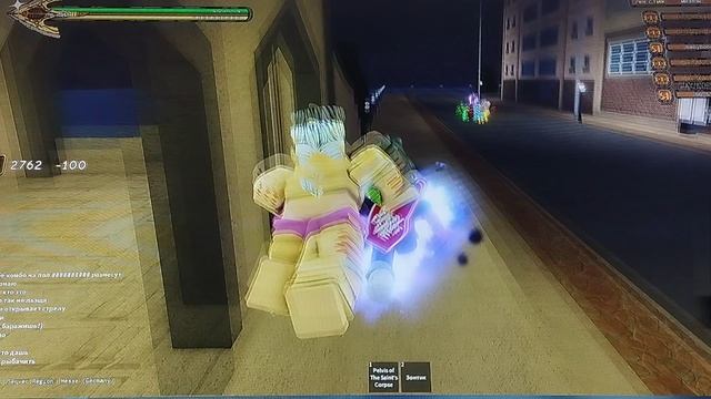 Убиваем БОССОВ в YBA