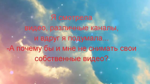 ВОПРОС-ОТВЕТ 2018 🎀 (1 ЧАСТЬ)//СКОЛЬКО МНЕ ЛЕТ? смотреть онлайн