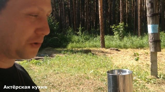 Спектакль в "пионерском лагере" смотреть онлайн