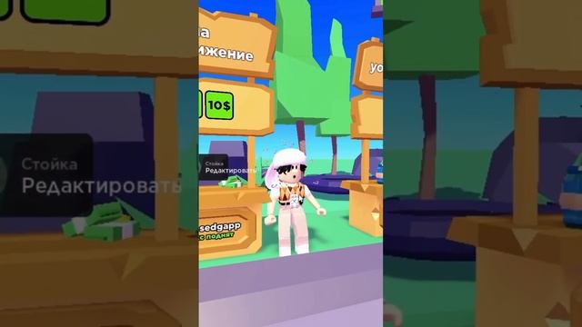 СКОЛЬКО НАКОПИЛ? смотреть онлайн