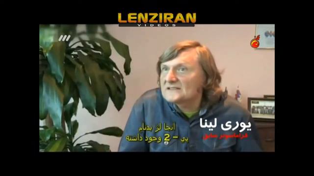 Rare published footage of appointment of sharif Emami by shah and freemasonry in iran смотреть онлайн