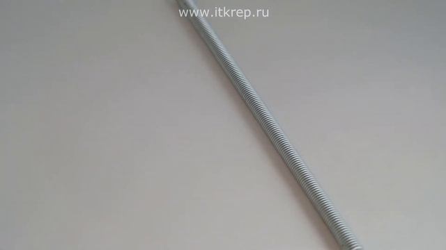 Шпилька нержавеющая резьбовая DIN 975 сталь А2 смотреть онлайн