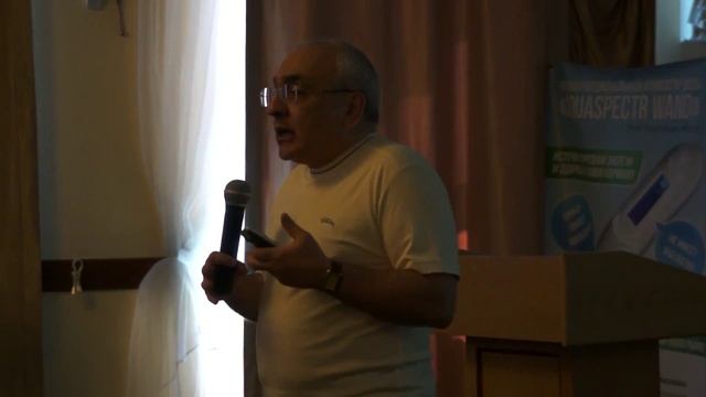 вода тайны от хачатряна ашота папиковича 1 смотреть онлайн