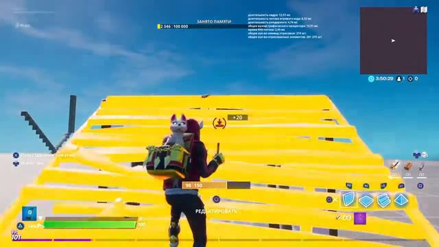 КАК БЫСТРО ПОСТРОИТЬ ПОСТРОЙКИ В Fortnite ДЛЯ ИГРОКОВ PS4!? смотреть онлайн