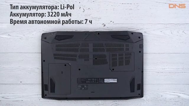 Распаковка ноутбука Acer Nitro 5 AN515-51-70KK / Unboxing Acer Nitro 5 AN515-51-70KK смотреть онлайн