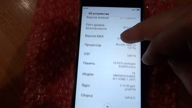 Redmi3 Pro не работает датчик приближения смотреть онлайн