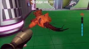 Фредди играет роли всех аниматроников во фнафе 9!