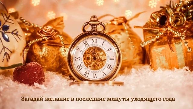 ??? Заказать видео поздравление ребенку от Деда Мороза ??? смотреть онлайн