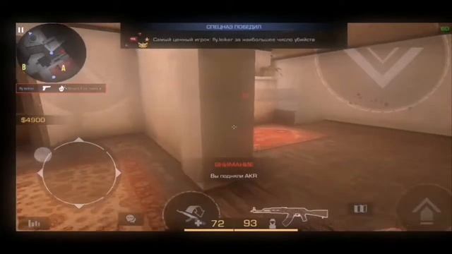KiberRab ? | Standoff 2 смотреть онлайн