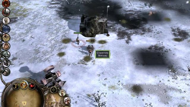 Lord of the Rings Battle for ME 2 e02 смотреть онлайн