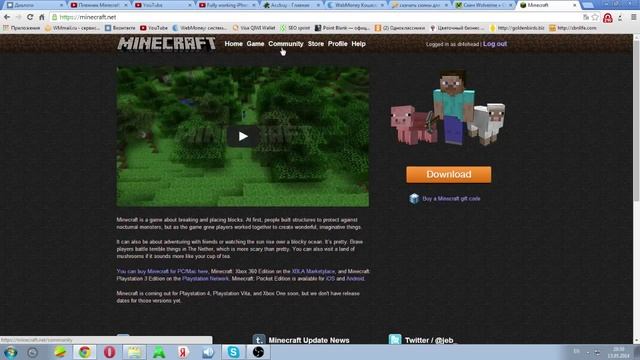 Как установить скин на лицензию Minecraft! смотреть онлайн