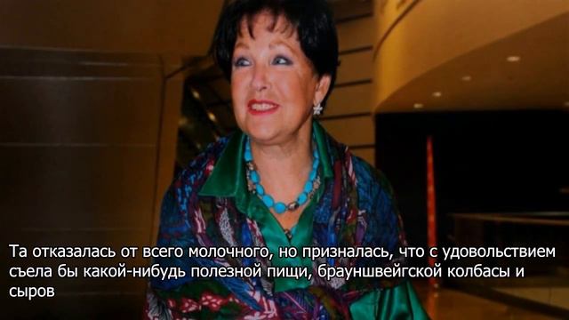 85-летняя Наталья Фатеева встретила день рождения в невменяемом состоянии смотреть онлайн