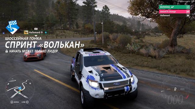 БОРЬБА НА ГРАНИ В КОЛЕСЕ ФОРТУНЫ! (FORZA HORIZON 5) смотреть онлайн
