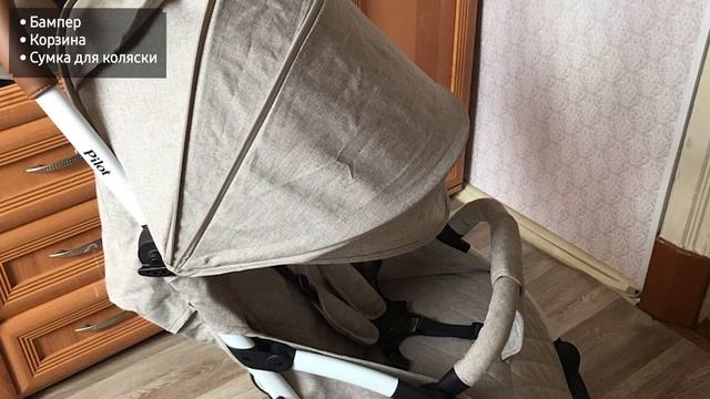 Прогулочная коляска CARRELLO Pilot CRL-1418 (книжка) смотреть онлайн