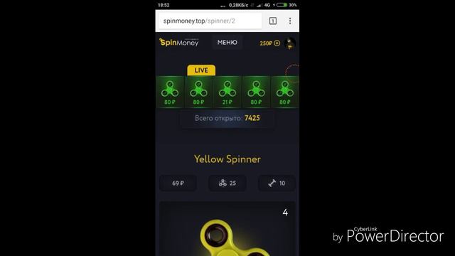 ПРОВЕРКА САЙТА SpinMoney!/ОКУПИЛИСЬ ИЛИ НЕТ?СМОТРИ ДО КОНЦА! смотреть онлайн