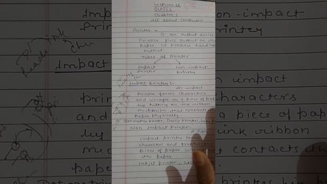 class 6 chapter 1 lecture 16 смотреть онлайн