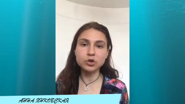 Сила Рода или Начать с Себя смотреть онлайн