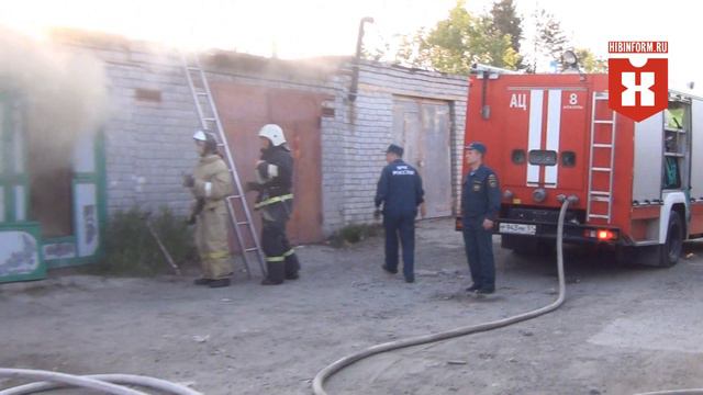 Пожар 14 июня смотреть онлайн