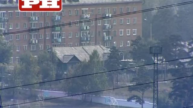 Город Свирск, Иркутская область смотреть онлайн