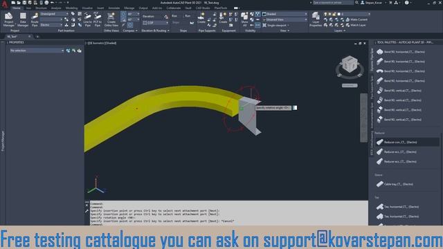 Autodesk Plant 3D - Cabletrays смотреть онлайн