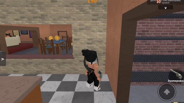 Играю в мм2,но на старом аккаунте?//Roblox Shou//? смотреть онлайн