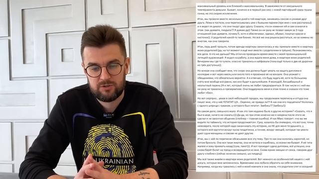 "ЦЕНА" отношений на расстоянии смотреть онлайн