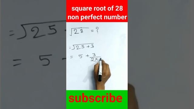square root trick/non perfect number ka square root #28 смотреть онлайн