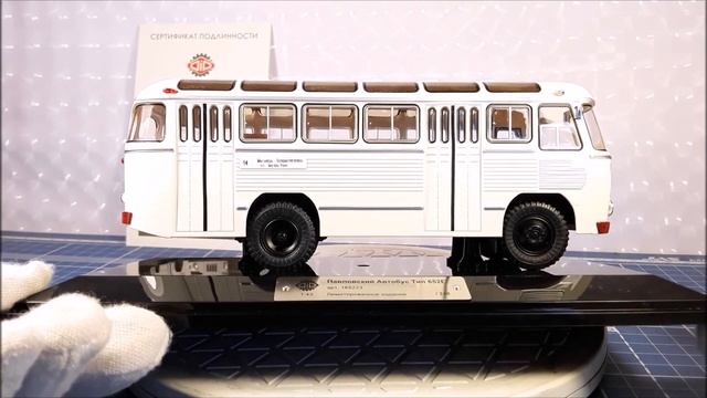 ПАЗ 652Б "Марганець - Червоногригорiвка"?️DiP models?️Обзор масштабной модели автобуса 1:43 смотреть онлайн