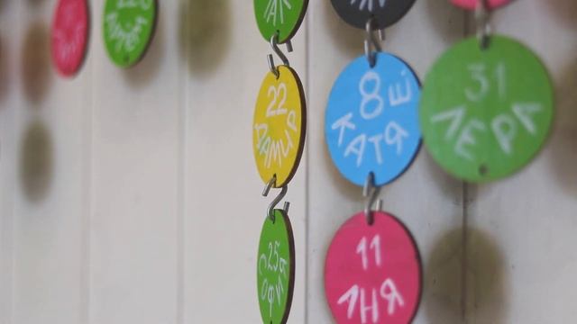 УВК "Новатор" смотреть онлайн