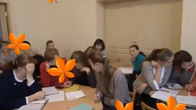 Психологическая игра для воспитателей "Осень, осень ты какая?" на РМО смотреть онлайн