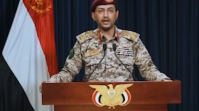 TEZKOR XABAR YAMAN RASMAN ISROILGA URUSH E'LON QILDI, Saudiya Arabistonids esa AQSH armiyasi смотреть онлайн