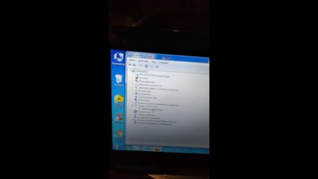 В чем разница кабелей VAG COM KKL 409 на чипе CH340 от VAG COM KKL 409 на чипе FTDI. Часть 2.В чем р смотреть онлайн