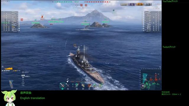 WoWS #158 2022/12/05 смотреть онлайн